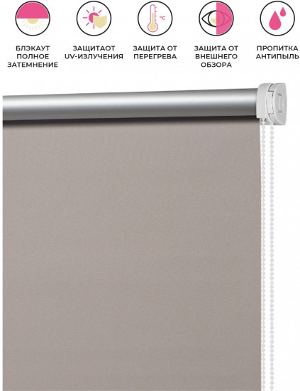 Миниролл «Плайн»