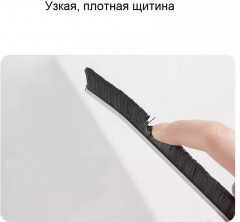 Узкая щетка для труднодоступных мест - Фото 1