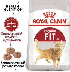 Корм для кошек Royal Canin «Fit32» - Фото 3