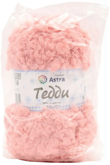 Пряжа для вязания «Тедди Букле»