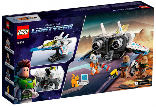 Конструктор  LEGO® 76832 Звездолёт XL-15