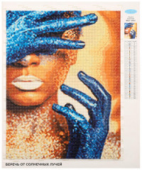 Мозаика алмазная «Бразильский карнавал» - Фото 1