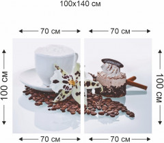 Фотообои «Капучино» - Фото 2