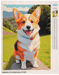 Мозаика алмазная «Вельш-корги кардиган» - Фото 1