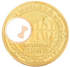 Монета новогодняя «Счастья и достатка!» - Фото 3