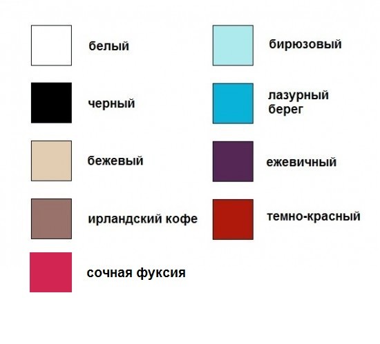 Трусы-слип «Classica»  (арт. 25519)