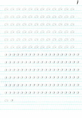 Наводная тетрадь №3. Почерк - Фото 2