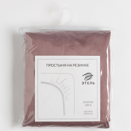 Простыня на резинке «Twilight mauve»