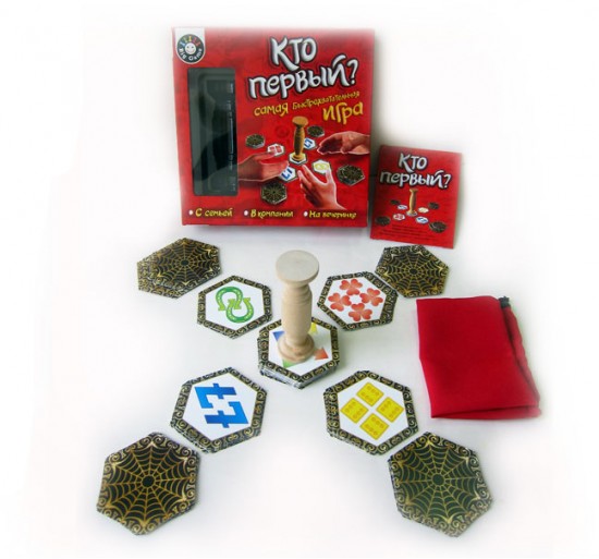 Настольная игра «Кто первый?»