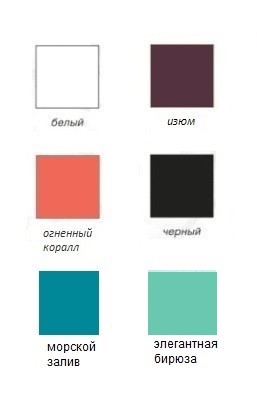 Трусы «Classica» (арт. 26431)