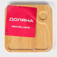 Блюдо для подачи «Бамбук» - Фото 5