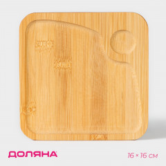 Блюдо для подачи «Бамбук» - Фото 6