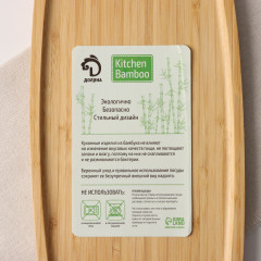 Блюдо для подачи «Striata» - Фото 4