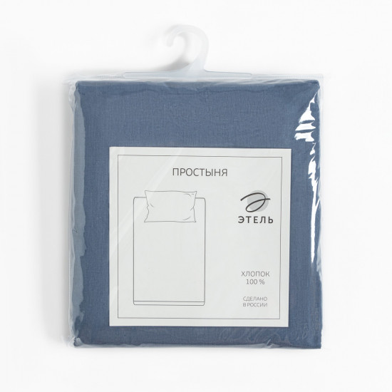 Простыня «Base collection»
