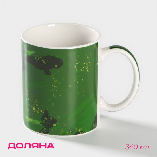 Кружка «Защитнику»