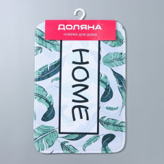 Коврик для ванной «Тропический дом» - Фото 6