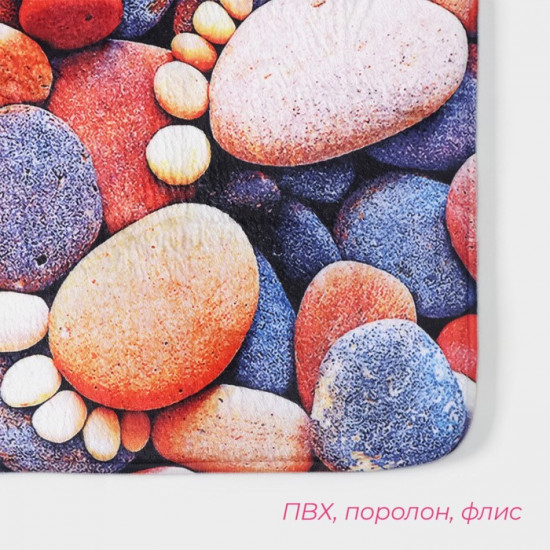 Коврик для ванной «Камни следы»