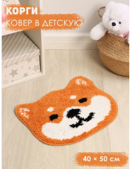 Коврик для ванной «Корги» - Фото 4