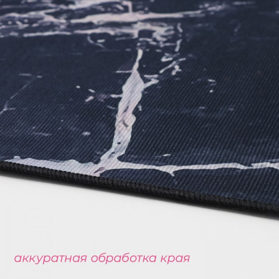 Коврик для ванной «Мрамор»