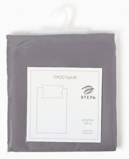 Простыня «Grey sky»