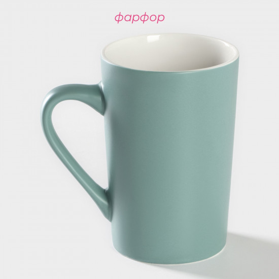 Кружка «Good morning Home»
