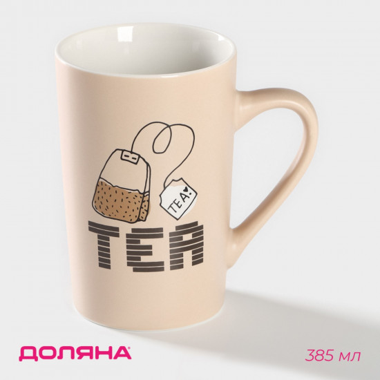 Кружка «Good morning Tea»