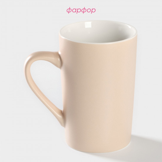Кружка «Good morning Tea»