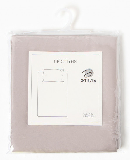 Простыня «Silver cloud»
