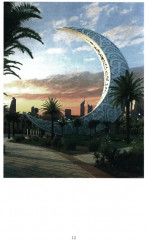 Русская культура для арабских детей - Фото 2