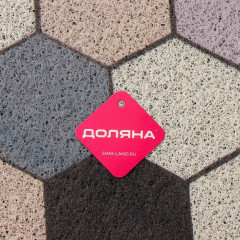 Коврик придверный грязезащитный «Лофт» - Фото 7