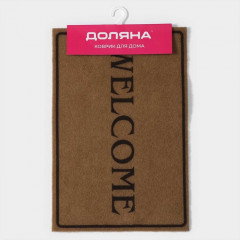 Коврик придверный «Welcome» - Фото 6