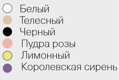 Панталоны «Classica» (арт. 7713)