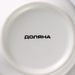 Кружка «Формула кофе» - Фото 4