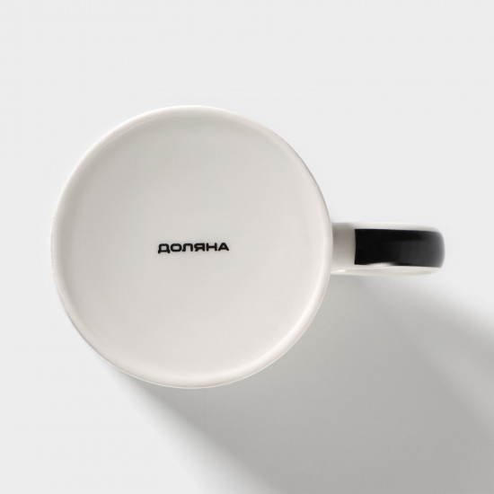 Кружка «Храбрый и сильный»