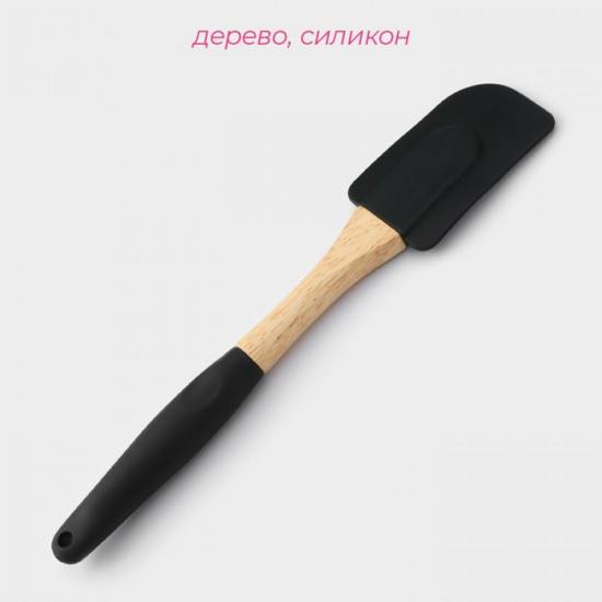Лопатка кулинарная «Макота»