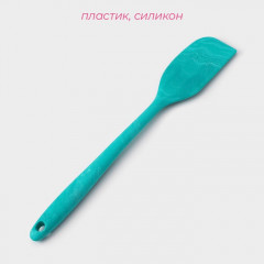 Лопатка кулинарная «Парус» - Фото 1