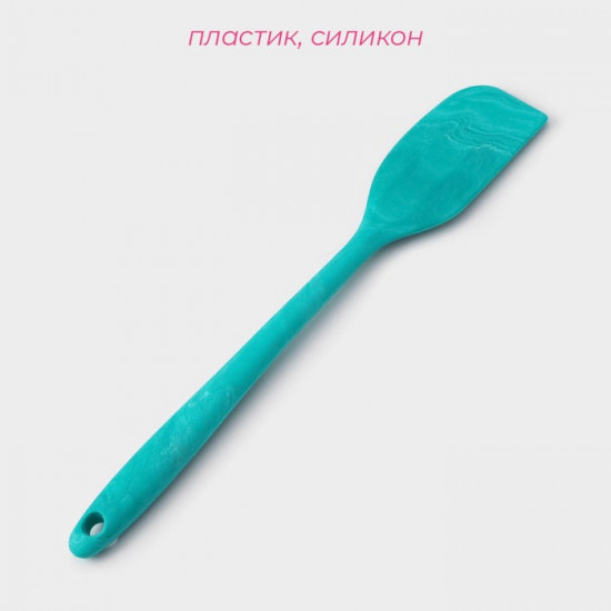 Лопатка кулинарная «Парус»