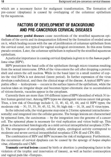 The Basic Questions of Oncogynecology