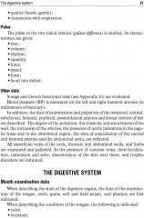 The Medical History of a Surgical Patient - Фото 5