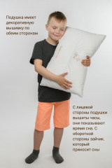 Подушка детская «Цветные сны» - Фото 3