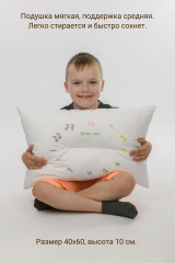 Подушка детская «Цветные сны» - Фото 5