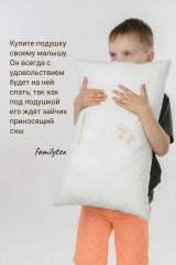 Подушка детская «Цветные сны» - Фото 6