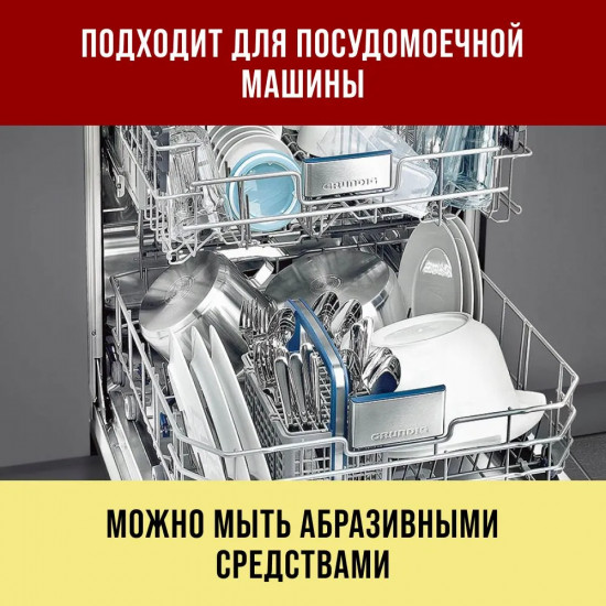 Салатник