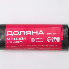 Мешки для мусора «Профи» - Фото 2