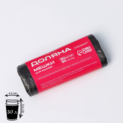 Мешки для мусора «Профи» - Фото 1