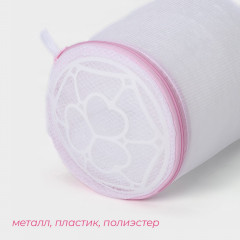 Мешок для стирки белья - Фото 2