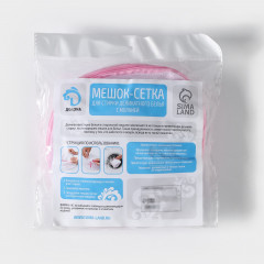 Мешок для стирки белья - Фото 7