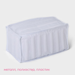 Мешок для стирки обуви - Фото 3