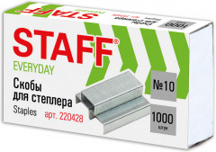Скобы для степлера - Фото 1