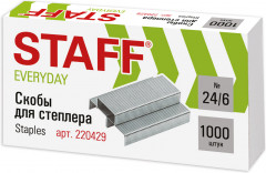 Скобы для степлера - Фото 1